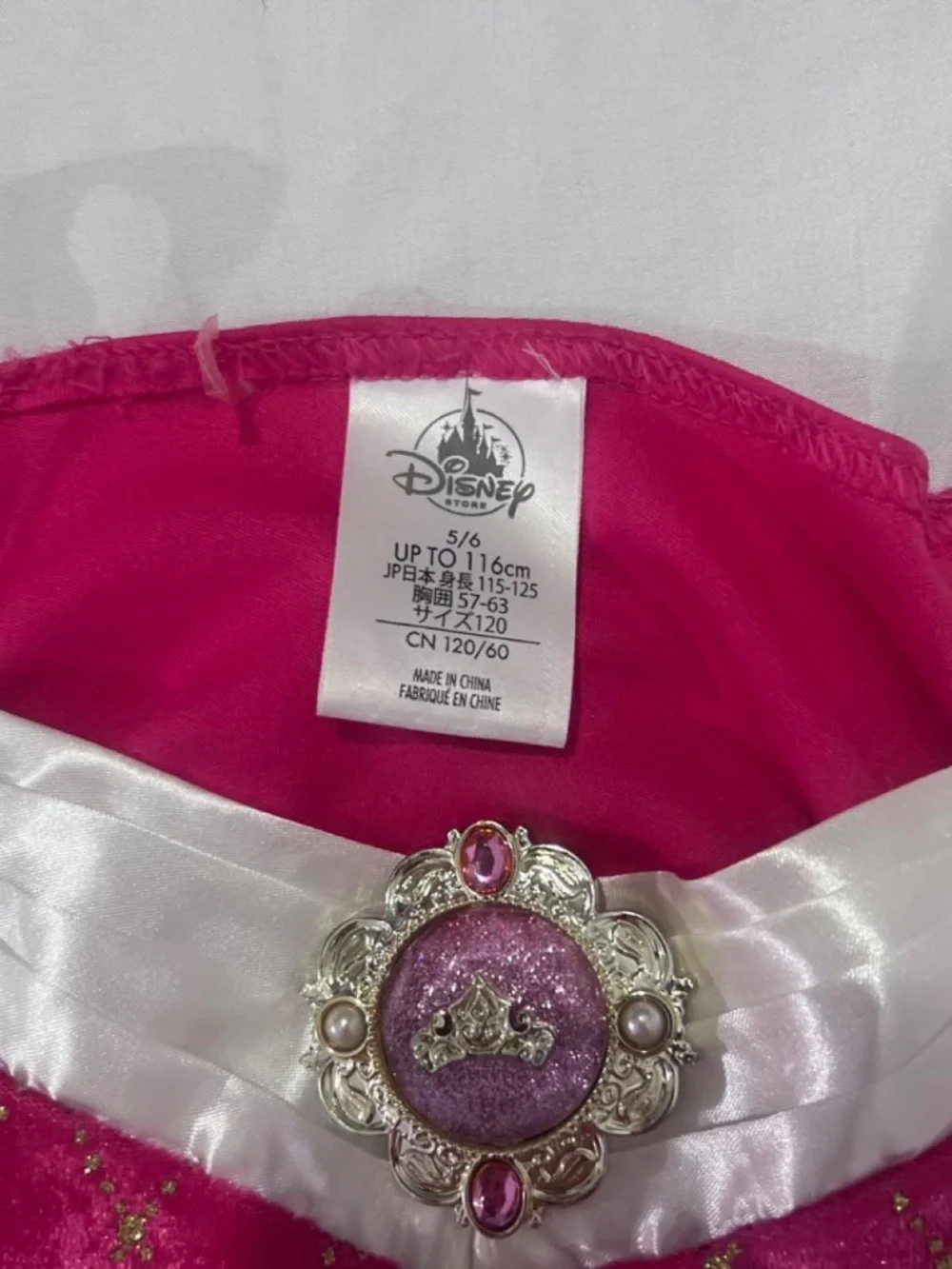 Disney Store Aurora Sleeping Beauty Princess Ball Gown Dress Size 5/6